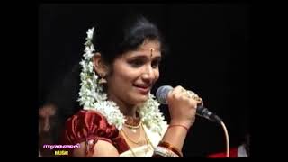 Sankara Nada Sareera Para swaramanjari music  Aswathy [upl. by Berner]