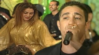 SAID SENHAJI  AWD DARDAK  Music  Marocchaabinaydahayha jaraalwa100 marocain [upl. by Aivatnuahs]