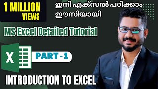 Part1 MS Excel Tutorial Malayalam  Introduction to Excel  msexceltutorialmalayalam msexcel [upl. by Iew]