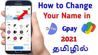 Gpay ல Username எப்படி மாற்றுவது  Change Google pay username by this way Tamil Abbasi [upl. by Enirak]