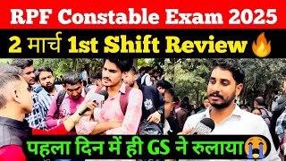 RPF Constable 2 march 1st shift Review  Rpf Exam Analysis toay  Student saviour [upl. by Llewxam]