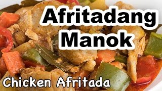 Chicken Afritada Recipe  How to Cook Afritadang Manok with Bell Pepper  Panlasang Pinoy [upl. by Surad]