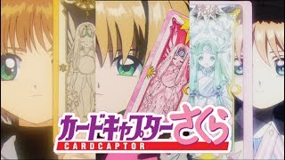 Cardcaptor Sakura  Mirror Card 1998  2018 [upl. by Dlanar]