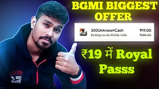 How To Get Bgmi 19 Rs Offer  Bgmi 95 Off Play Store  Bgmi 19 Rs Uc [upl. by Yrrok346]