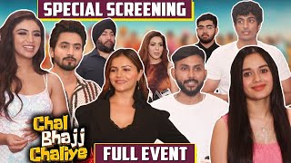 Punjabi Movie Chal Bhajj Chaliye Special Screening Full Event UNCUT  Rubina Jannat Faisu amp More [upl. by Natsirc]