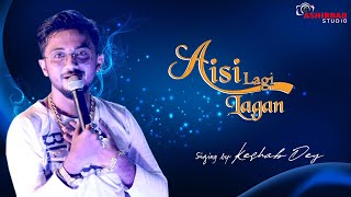 Aisi Lagi Lagan Meera Ho Gayi Magan By keshab dey  1st Time digital concert for PARIS [upl. by Lunn702]