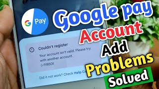 Google Pay Bank Account Add ProblemGpay Add Account ProblemGoogle Pay Account Activation Problem [upl. by Yrac99]