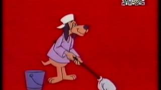 Hong Kong Phooey amp Cartoon Network Europe Ident [upl. by Smukler]