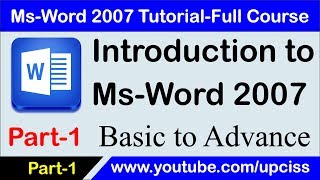 Ms Word 2007 Tutorial Part 1 [upl. by Feilak949]