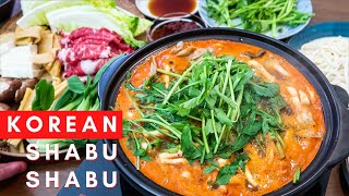 How to Korean Shabu Shabu  Dont Forget that Rice at the End [upl. by Greg512]