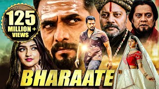 2020 Popular Hindi Action Movies HD  South Indian Hindi Action Movies 2020  Mango Indian Films [upl. by Anhpad]