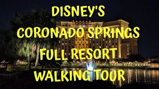 DISNEYS CORONADO SPRINGS FULL RESORT WALKING TOUR [upl. by Sublett]