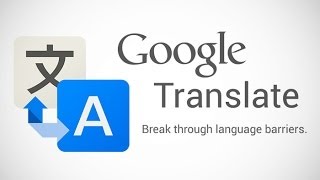 Traductor de google sin conexión a internet [upl. by Eibrad266]