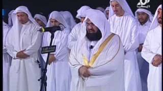 Shaykh Sudais in Dubai 18th March 2010 Leading Salaah [upl. by Nigle]