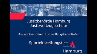 Sporteinstellungstest für Bewerberinnen im Justizvollzugsdienst [upl. by Aicre]