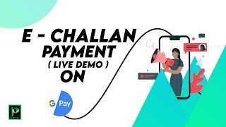 How to pay e challan on gpay  E challan online payment in Tamil [upl. by Seligman]