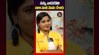 నన్ను వాడుకొని చాలా మంది మోసం చేశారు  Uppal Balu about Marriage  Anchor Jasmine  JR7 Media [upl. by Linneman]