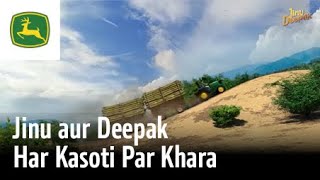 Jinu aur Deepak  Episode 13  Tractor Demo amp Advanced Technology  Hindi [upl. by Vilma187]