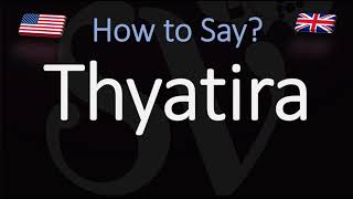 How to Pronounce Thyatira CORRECTLY [upl. by Olrac]