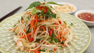 Kohlrabi Chicken Salad Goi Su Hao Thit Ga [upl. by Yeliah]