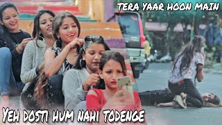 Yeh Dosti Hum Nahi Todenge  True Friendship Story By Maahi Queen  Tere Jaisa Yaar Kahan [upl. by Denis]