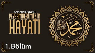 Peygamber Efendimizin ﷺ Hayâtı 1  Doğumu Öncesi  İbrahim Soydan Erden [upl. by Lletnuahs415]