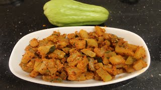 Seeme Badanekayi Palya in Kannada  chow chow  Chayote Palya [upl. by Attevroc]