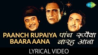 Paanch Rupaiya  पाँच रुपैया गाने के बोल  Chalti ka naam Gaadi  Kishore Kumar  Madhubala  Helen [upl. by Eirtemed561]