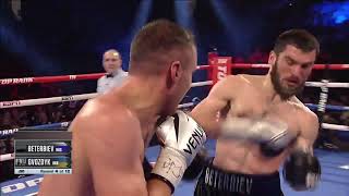 Artur Beterbiev vs Oleksandr Gvozdyk  HD Highlights [upl. by Reseta]