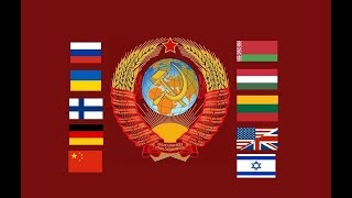 State Anthem of the Soviet Union Outdated [upl. by Ahsilahs]