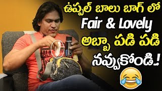 What Is In Uppal Balu Hand Bag  Tik Tok Uppal Balu Super Funny Interview  NSE [upl. by Kester]