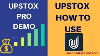 How to use Upstox Pro trading platform Demo  Best charts [upl. by Riella]