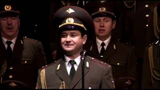 The Red Army Choir  Live in Paris Full Show [upl. by Aham]