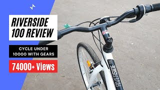 Btwin Riverside 100 Hybrid Cycle In India Review  Price and Specifications VeloCrushIndia [upl. by Nojed743]