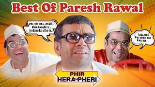 Yeh Baburao Ke Scenes Hai  Hilarious Comedy Scenes Of Paresh Rawal  Phir Hera Pheri [upl. by Eneja]