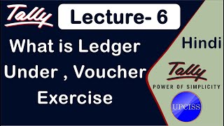 Explain what is ledger under and voucher in Hindi  Lecture 6 [upl. by Tamberg673]