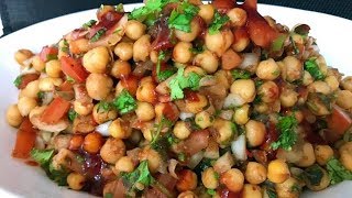 Cooked Channa Chaat with Meethi Chutney iftar recipe [upl. by Anse]