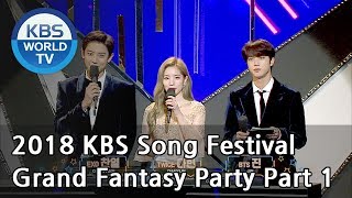 Grand Fantasy Party Part 1 2018 KBS Song Festival  ENG  CHN  20181228 [upl. by Nishi871]