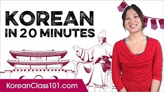 Learn Korean in 20 Minutes  ALL the Basics You Need [upl. by Annadiana]