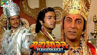 Mahabharat महाभारत  BR Chopra  Pen Bhakti  Episodes 61 62 63 [upl. by Silliw]