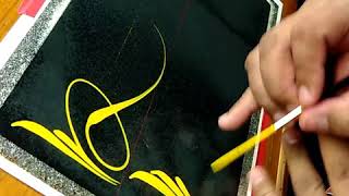 How to Pinstripe Simple Pinstriping Design 8 [upl. by Eldorado]