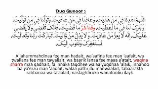 Dua e Qunoot 2 [upl. by Norad]