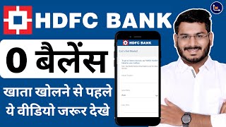 HDFC Zero Balance Account Opening Online  Full Review [upl. by Cheshire]