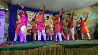 Shankara re shankara dance by rajesh khobragade8459382017 [upl. by Ardnik838]