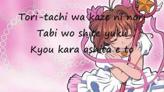 Cardcaptor Sakura Purachina lyrics [upl. by Eenalem]