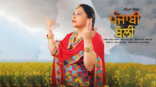 Lyrical Video quotBhooli Bisri Ek Kahaniquot  Nagina  Anuradha Paudwal  Rishi Kapoor Sridevi [upl. by Madalyn468]