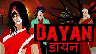 DAYAN Part 1  Horror stories Short film in Hindi [upl. by Yromas574]