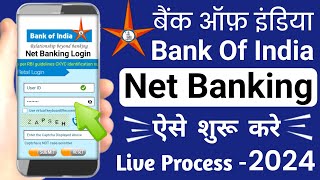 BOI Net Banking Registration 2024  How to activate internet banking on bank of india in hindi [upl. by Dickson]