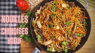 NOUILLES CHINOISES SAUTEES AU BOEUF  CHOW MEIN [upl. by Martine]