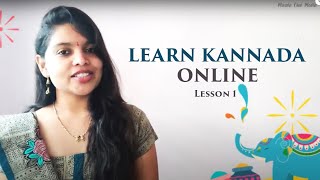 Learn Kannada through English Lesson 1 Learn Kannada Online [upl. by Aicercul]